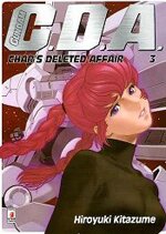 gundam-chars-deleted-affair-3