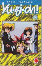 yu-gi-oh-2