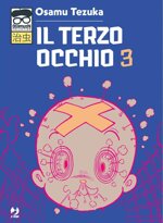 terzo-occhio-3