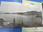 rapallo-guida-alla-mostra-internazionale-1976-poster