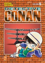 detective-conan-new-edition-6