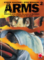 arms-2