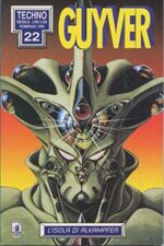guyver-22