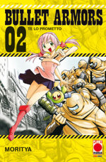 bullet-armors-2