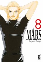 mars-new-edition-8