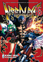 needless-16