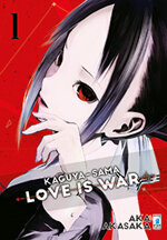 kaguya-sama-love-is-war-1