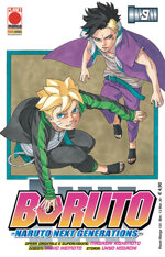 boruto-naruto-next-generations-9