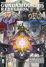 gundam-0083-rebellion-5