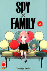 spyxfamily-2
