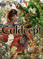 culdcept-4