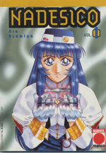 nadesico-1