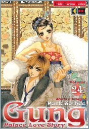 gung-palace-love-story-24