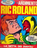 albi-ardimento-anno-iii-n-2-ric-roland