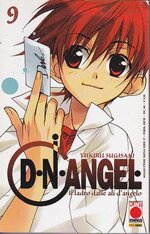 dn-angel-9