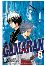 gamaran-8