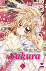 spada-incantata-di-sakura-1