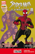 spider-man-universe-24-spider-man-il-vendicatore-19