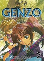 genzo-storie-dorrore-e-burattini-2