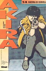 akira-n-14
