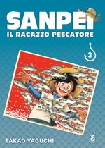sanpei-il-ragazzo-pescatore-tribute-edition-3