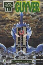 guyver-14