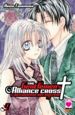 gentleman-alliance-9