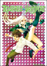 rosario-vampire-9