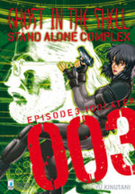 ghost-in-the-shell-stand-alone-complex-3