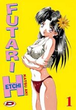 futari-etchi-1