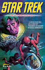 star-trek-the-gold-key-collection-09