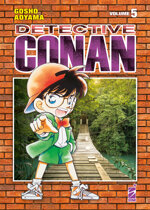 detective-conan-new-edition-5
