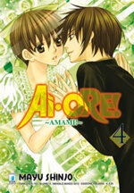 ai-ore-4