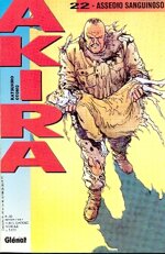 akira-n-22