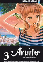 aruito-moving-forward-3