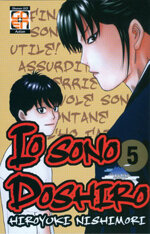 io-sono-doshiro-5-di-8