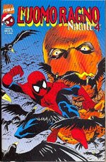 marvel-mega-14-uomo-ragno-natale-4