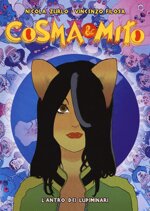 cosma-mito-antro-dei-lupiminari