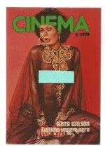cinema-51978