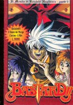 bastard-il-signore-delle-tenebre-fanzine-monografica