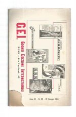 kkk-i-capolavori-della-serie-n-29-il-segreto