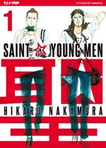 saint-young-men-1