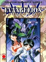 evangelion-collection-2-ristampa