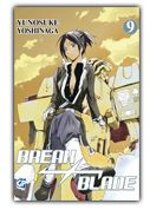 break-blade-9