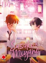 sasaki-e-miyano-4