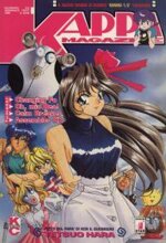 kappa-magazine-55