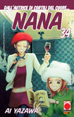 nana-34