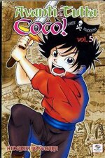 avanti-tutta-coco-n-5