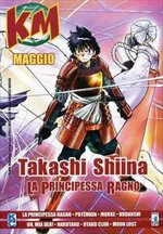 kappa-magazine-154