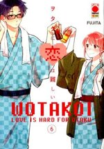 wotakoi-love-is-hard-for-otaku-6